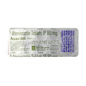 アヴァス,アトルバスタチン 80 mg, 錠剤, シート情報