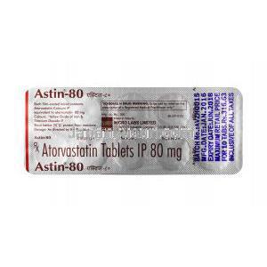 アスチン, アトルバスタチン,  80 mg, 錠剤, シート情報
