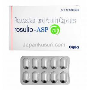 ロスリップ ASP (ロスバスタチン/ アスピリン)