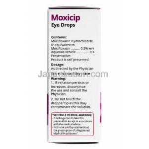 モキシシップ, 塩酸モキシフロキサシン 0.5% 5ML 点眼液 (Cipla) 成分