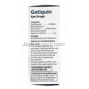 ガチフロキサシン（ガチフロ点眼薬ジェネリック）, Gatiquin 0.3% w/v 点眼薬 (Cipla) 成分