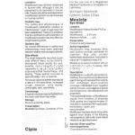 モキシフロキサシン（ベガモックスジェネリック）, Moxicip, 0.5% 5ML 点眼液 (Cipla) 情報シート1
