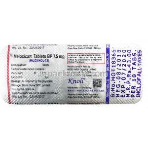 ミノキシノル (メロキシカム) 7.5mg 錠剤,シート裏面情報
