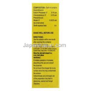 ピリコール点眼薬, クロラムフェニコール 0.5% wv/ デキサメタゾン 0.1% wv, 製造元:ULS universal, 箱裏面情報, 成分, 使用方法, 注意事項