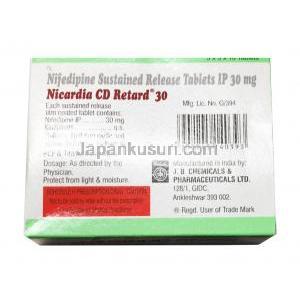 ニカルディア CD リタード, ニフェジピン 持続型錠 30mg 箱