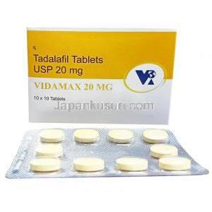ビダマックス,  タダラフィル20mg, 製造元:VEA Impex, 箱,シート