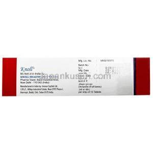 メトフォーム SR500メトホルミン徐放薬 500mg,製造元:Knoll, 箱情報, 製造日, 消費期限, 製造元情報