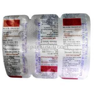 メサイジン(メチルエルゴメトリン)