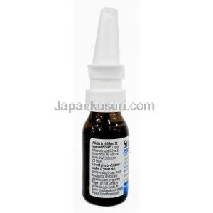 スダフェド 鼻スプレー, 塩酸キシロメタゾリン, N点鼻薬 (鼻スプレー)15ml,製造元：McNeil Products Ltd, ボトル情報, 使用方法