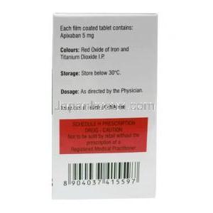 アピガット, アピキサバン 5mg, 30錠, ナトコ・ファーマ, 箱裏面情報, 用量, 保存方法