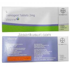 ビザンヌ (ジエノゲスト)