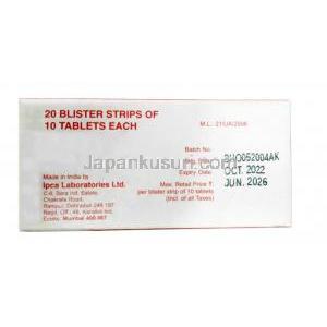 イソルディル-5, 二硝酸イソソルビド 5 mg, 製造元:Ipca Laboratories, 箱情報