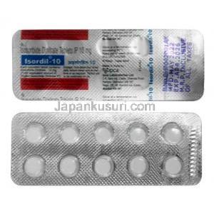 イソルディル-10, 二硝酸イソソルビド 10 mg, 製造元:Ipca Laboratories, シート表面, シート裏面