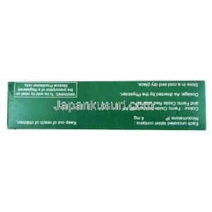 アセノマック, アセノクマロール 4 mg, 製造元：Macleods Pharmaceuticals, 箱情報