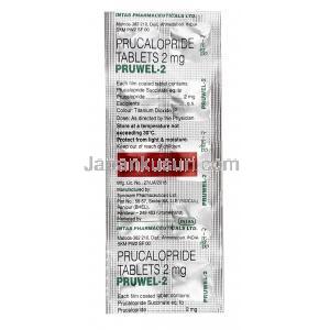 プルウェル-2, プルカロプリド 2mg, 製造元：Intas Pharma,シート情報
