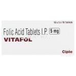 ビタフォル Vitafol 葉酸  5mg 錠 (Cipla) 箱