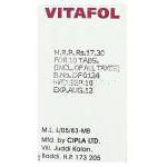 ビタフォル Vitafol 葉酸  5mg 錠 (Cipla) 製造者情報