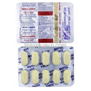 メフタル フォルテ(メフェナム酸/ アセトアミノフェン)