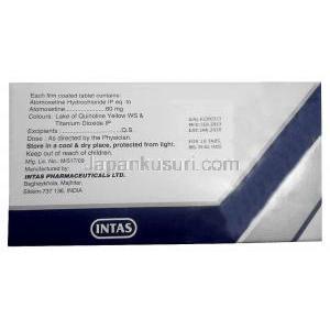 アクセプタ 60, アトモキセチン 60mg, 製造元:Intas, 箱情報