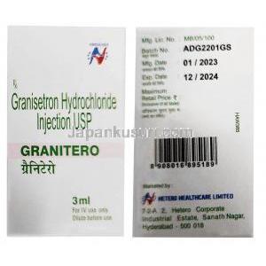 グラニテロ 注射, グラニセトロン 3mg,注射 3mL, 製造元：Hetero Healthcare, 箱