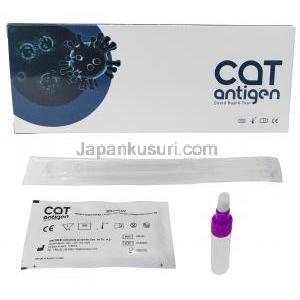 CAT アンティジェン COVID抗原検査キット