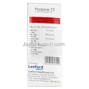 ポストポーン 72, レボノルゲストレル 1.5mg, 1錠, 製造元：Leeford healthcare, 箱情報