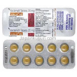 バリフ, タダラフィル 20mg, 製造元:Ajanta Pharma Limited, シート表面, シート裏面