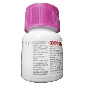 チロノーム, レボチロキシン 125mcg, 120錠, 製造元:Abbott, ボトル情報, 成分, 注意事項