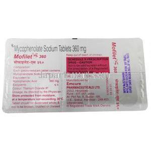 モフィレット S, ミコフェノール酸モフェチル 360 mg, 製造元：Emcure Pharma, シート情報