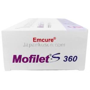 モフィレット S, ミコフェノール酸モフェチル 360 mg, 製造元：Emcure Pharma, 箱側面-1