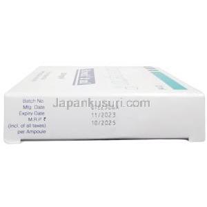ストロシット 注射, シチコリン 1mLあたり250 mg, 注射 2mL, 製造元：Sun Pharmaceutical Industries, 箱情報, 製造日, 消費期限