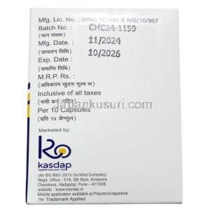 オスタルミフ, オセルタミビル 75 mg, 製造元：Kasdap Healthcare, 箱情報, 製造日, 消費期限