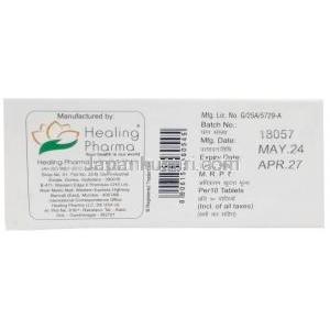 オラナ 10, オランザピン 10 mg, 製造元:American Remedies,箱情報, 製造日,消費期限