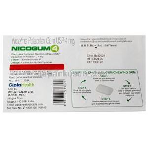 ニコガム 4, ニコチン 4mg, ガム12pcs,製造元：Cipla, 箱情報, 製造日, 消費期限