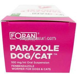 パラゾール犬猫用経口懸濁液, フェンベンダゾール 1mLあたり100mg, 経口懸濁液 100 mL, 製造元：Foran Healthcare Ltd, 箱上面
