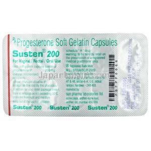 サステン 200, 微粉化天然プロゲステロン 200mg, ソフトゼラチンカプセル, 製造元：Sun Pharmaceutical Industries,シート情報(新包装)