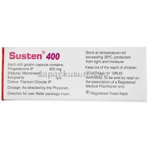 サステン 400, 微粉化天然プロゲステロン 400mg, ソフトゼラチンカプセル,製造元：Sun Pharmaceutical Industries,箱情報