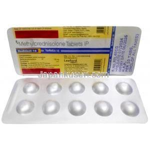 レドニソール (メチルプレドニゾロン)