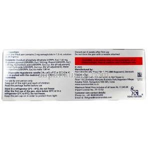 ウゴービ, セマグルチド 0.5 mg, ペン型注射 (コンビパック)  4回分,1.5 mL, 製造元：ノボノルディスクファーマインド, 箱情報, 成分, 注意事項