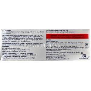 ウゴービ, セマグルチド 0.25 mg, ペン型注射 (コンビパック)  4回分,1.5 mL, 製造元：ノボノルディスクファーマインド, 箱情報, 成分, 注意事項