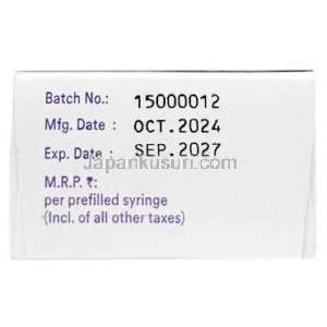 グラスティム 注射, フィルグラスチム 300 mcg, 注射, 製造元：Dr Reddy's Laboratories, 箱情報, 製造日, 消費期限