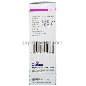 アルポスタジル注射, アルプロスタジル 500 mcg, 注射バイアル（静脈注入用,製造元： Questus Pharma, 箱情報, 製造日, 消費期限
