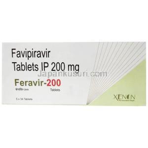 フェラビル 200, ファビピラビル 200 mg, 34 錠, 製造元：Xenon Pharma, 箱表面