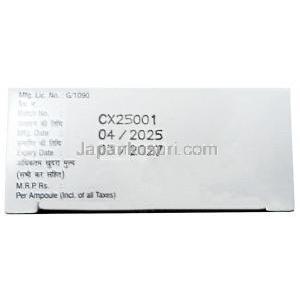 フェロカド 注射, アスコルビン酸第一鉄 30 mg/ 葉酸 550 mg,  バイアル 5 mL, 製造元：Cadila Pharmaceuticals Ltd, 箱情報 製造日, 消費期限