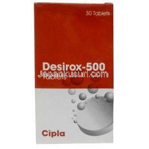 デシロクス, デフェラシロクス 500 mg 30 錠(ボトル), 製造元：Cipla, 箱表面(新包装)