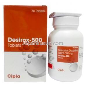 デシロクス (デフェラシロクス) 500 mg 箱、錠剤ボトル