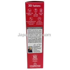 ビタバイオティクス ウルトラ アイロン,ビタミンC 80mg/葉酸 200μg/ビタミンB12 10μg/ 鉄分 14mg, 製造元：Vitabiotics Ltd, 箱情報, 製造元会社情報