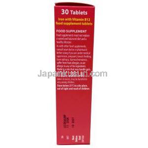 ビタバイオティクス ウルトラ アイロン,ビタミンC 80mg/葉酸 200μg/ビタミンB12 10μg/ 鉄分 14mg, 製造元：Vitabiotics Ltd, 箱情報, 保管方法