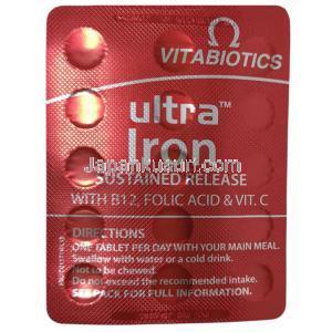 ビタバイオティクス ウルトラ アイロン,ビタミンC 80mg/葉酸 200μg/ビタミンB12 10μg/ 鉄分 14mg, 製造元：Vitabiotics Ltd, シート情報