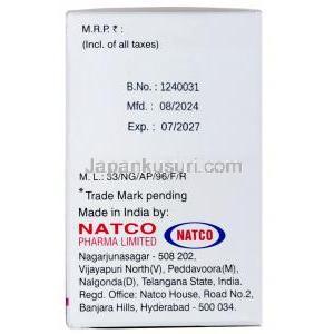 エブナット注射, メシル酸エリブリン 0.5 mg 注射バイアル 1本, 製造元：Natco Pharma, 箱情報, 製造日, 消費期限